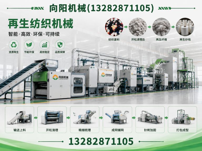 重庆全自动打包机展示图