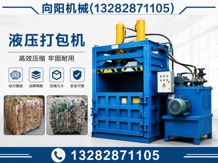 重庆废纺开花机展示图